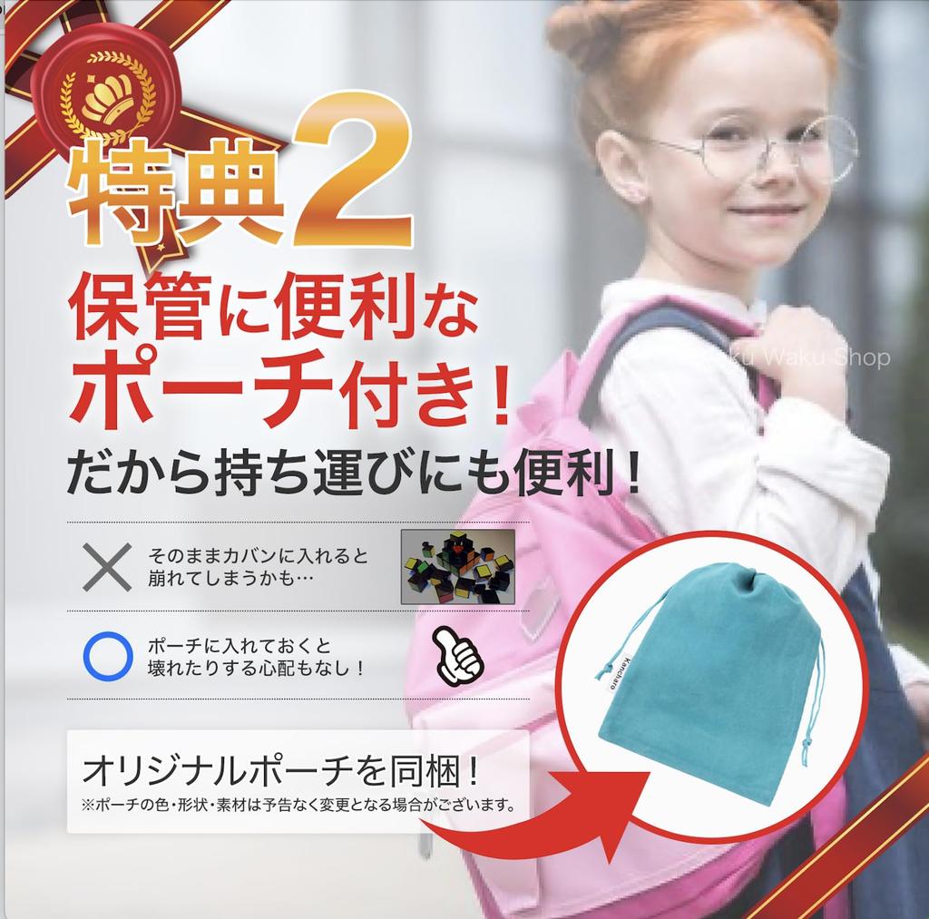 Kancharo MFJS Meilong 7M V2 Magnetic Version [Pouch Included/Authentic] MoYu Cubing Classroom MeiLong Stickerless Competition Cube (7x7 M V2)