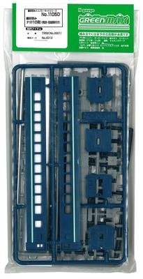 Greenmax N gauge предварительно окрашенный набор кузова вагона типа Наро 10 с синими и светло-зелеными полосами 11050 модель железной дороги пассажирский вагон