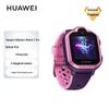 Huawei Детские умные часы 3 Pro с 4G и GPS (Китайская версия)