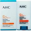 1 AHC Sun Stick 17g SPF50+ PA+ Sunscreen