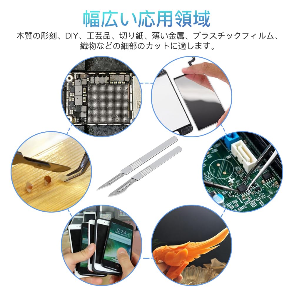 Промышленный скальпель для резки пластиковых моделей, художественные принадлежности 11 хирургическая рукоятка 10 11 23 хирургическая рукоятка 10 23 лезвие, инструмент, резьба, сделай сам, инструмент, (нет. + Нет.