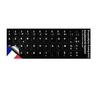 Наклейка на клавиатуру - JUMPER - AZERTY - Жесткий винил - Черный - Преобразование QWERTY в AZERTY