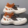 Comfortable Socks, Fly-woven Mesh Cloth Surface, Breathable Autumn Casual Sports Dad Shoes