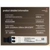 HUAWEI Gigabit Single-Mode Optical Transceiver SFP-GE-LX-SM1310