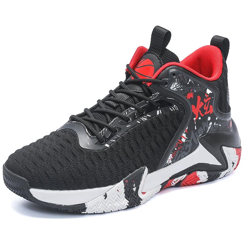 Basketball shoes, fly-woven sports and leisure shoes, large size, breathable mesh, shock-absorbing, non-slip and wear-resistant sneakers