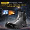 Водонепроницаемая противоскользящая защитная рабочая обувь: Дышащая, ударопрочная, антипрокольная воловья кожа для сварщиков и строителей