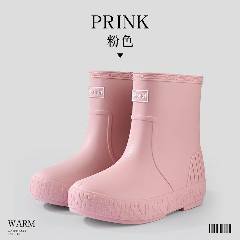 Rain Shoes Women's Adult Fashion Fleece Short Tube Kitchen Women's Water Shoes Waterproof Rain Boots Women's Water Boots Non-slip Work Rubber Shoes
