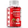 Vitamatic Витамин B12 повышенной силы действия 5000 мкг (Метилкобаламин) Жевательные таблетки - 120 штук 1 шт