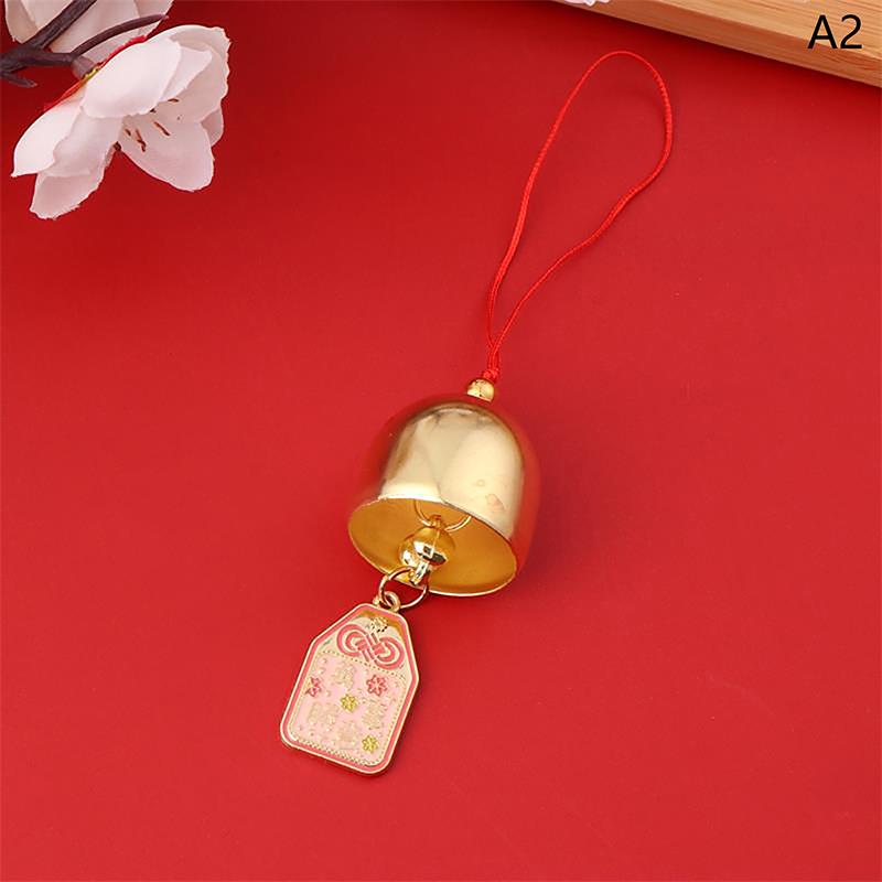 Китайский стиль Праздничный Счастливый Благоприятный Текст Подвески с подвесками в виде колокольчиков на шнурке Новогодняя удача Подвесные украшения Украшения для сумок Подарки