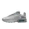 Air Max Fire Comfortable Versatile Simple Fashion Durable Low-Top Casual Shoes Men Sneaker Gray IF2621-006
