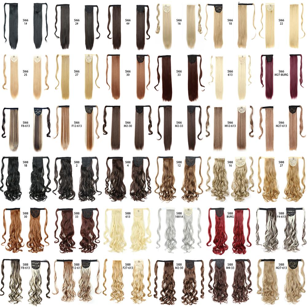 Long Straight Clip In Hair Tail False Hair Ponytail Hairpiece With Hairpins Synthetic Hair Pony Tail Hair Extension