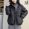 Women's High-End Short Winter Down Jacket - Thick Duck Down Korean Petite Version