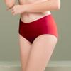 Women's Briefs Seamless Panties Thin Modal Antibacterial Crotch Underwear Panties