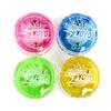 Lighting Champion Yoyo (1,500 Won, Popular Korean Game
