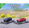 1:43 Оригинальная модель Honda Civic 2020 года Модель Civic 2018 года Civic 10-го Поколения Имитация сплава Модель Коллекция Игрушки Дисплей Подарки