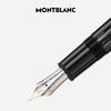 Montblanc Meisterstück 146 Platinum-Plated Fountain Pen