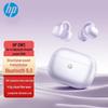 HP H10N Bluetooth-спортивная гарнитура с открытым ухом и заушным креплением