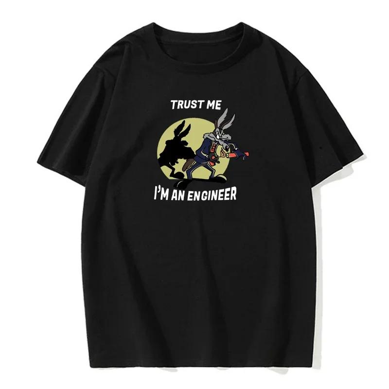 Футболка Trust Me Lm An Engineer Funny, мужская хлопковая футболка, повседневная модная популярная футболка европейского размера, классическая мужская одежда