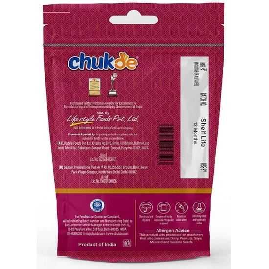 Chukde - Flax Seeds 200 Gm & Chia Seeds 200 Gm - Indian Spices - Seeds - Combo Pack