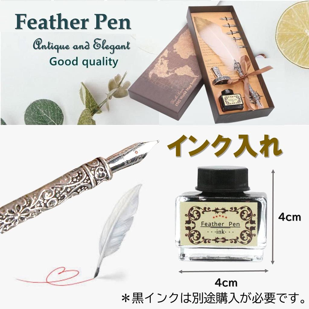 Dilib Перьевая ручка Подставка для перьевой ручки Набор чернильниц Антикварная ручка-перо (белый)