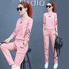 Spring Ladies Casual Loose Fashionable Sportswear Set
