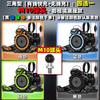 Universal Upgraded Mobile Phone Holder for Motorcycle Scooter ATV Bicycle E-bike Cell Phone Bracket