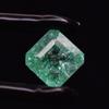 Natural Green Emerald Loose Gemstone Square Cut 13.90 ct for Jewelry Making and Gem Collections