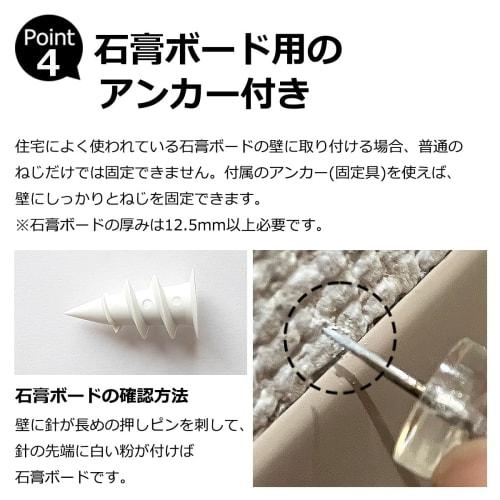 Stylish Iron Shelf Brackets, Square, for Plasterboard, Set of 2, 954798