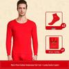 Комплект термобелья Jiandan Bird Lucky Red