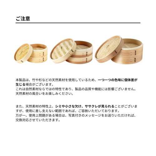 Пароварка Thunder Group, 21 см, 2-ярусный набор, включает 20 листов, изготовлена из кедра, бамбука и натурального дерева, идеально подходит для приготовления на пару сяолунбао (Свинина на пару B