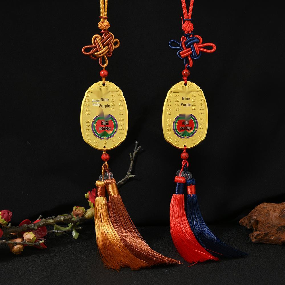 Таоистский амулет-благословение горы Багуа – Девять Фиолетовых Огней Ли с письменами Цзывэй