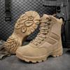 High Quality Outdoor Men's Hiking Shoes Desert High Tactical Boots Men's Soldier Combat Boots