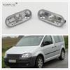 2 шт. Для VW Caddy 2004 2005 2006 2007 2008 Автомобильный стайлинг Боковой габаритный огонь Поворотник Лампа Повторитель