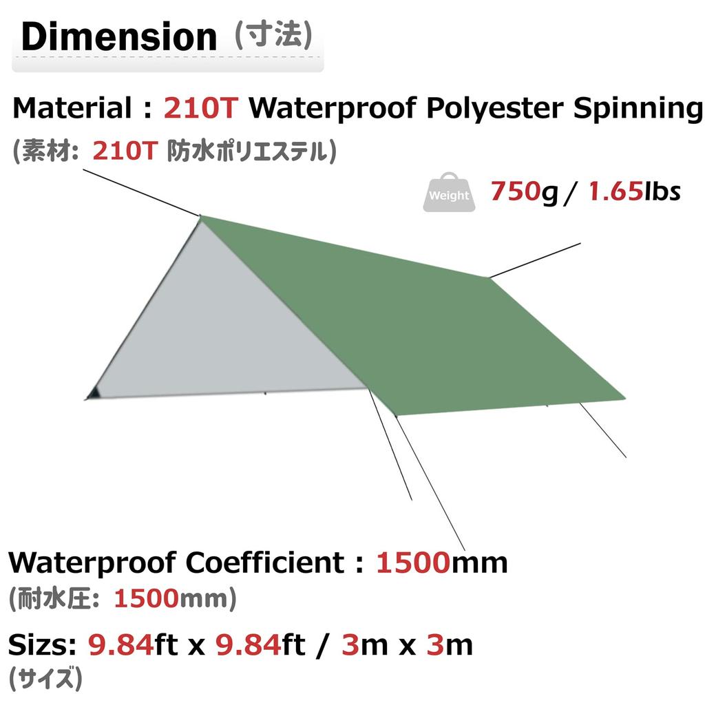 Azarxis Водонепроницаемый брезентовый тент для кемпинга Легкий тент от солнца Защита от ультрафиолета Тепловой укрытие от солнца Чехол для автомобиля Портативный компактный барбекю