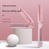 Compact Dual-Use Folding Hair Comb for Women - Ideal for Home, Dorm, and Travel