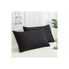 2 шт. Черная наволочка 50х70, 100% хлопок