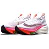 Air Zoom Alphafly NEXT% Flyknit 'Rawdacious' DJ5455-100