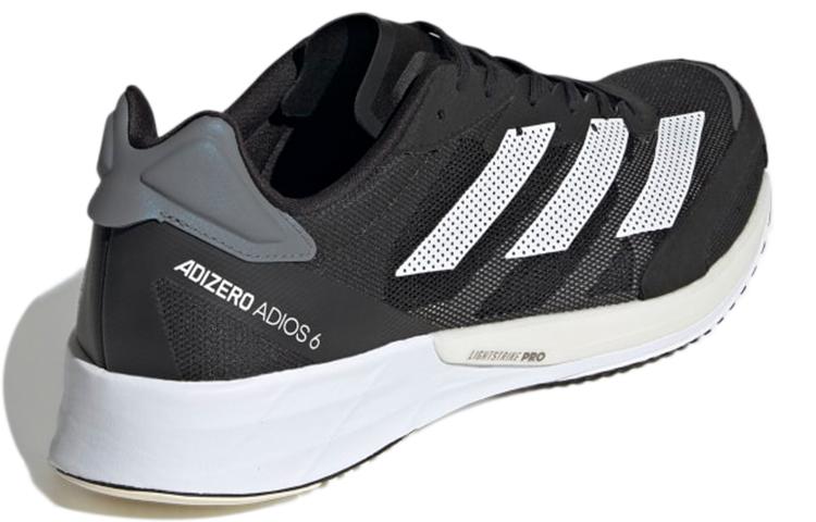 adidas Adizero Adios 6 Wide GX1417