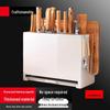 Многофункциональная кухонная настольная полка для хранения с подставкой для ножей и палочек для еды