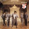 7-дюймовая пластинка FIVE STAR If I Say Yes PB40981 Tent 1986 UK Танцевальная Электроника Б/у