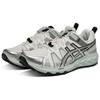 Asics GEL-SONOMA FE Износостойкие Дышащие Амортизирующие Низкие Треккинговые Кроссовки Унисекс Серебристые Кроссовки 1011B999-101