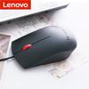 Lenovo Проводная USB-мышь EMS537A