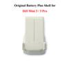 Батарея Plus Shell для Mini 3 Pro, батарея повышенной емкости для дрона DJI Mini 3 / 3Pro, аксессуары