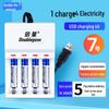 Double No. 7 Rechargeable Battery Set with USB Charger and No. 5 Batteries