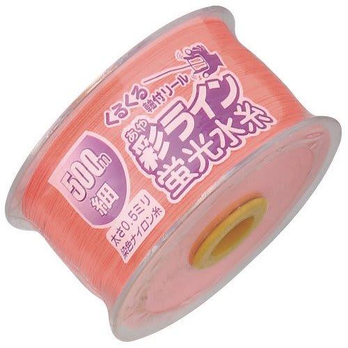 Takumi Color Line Pink Thick 270M No.4353