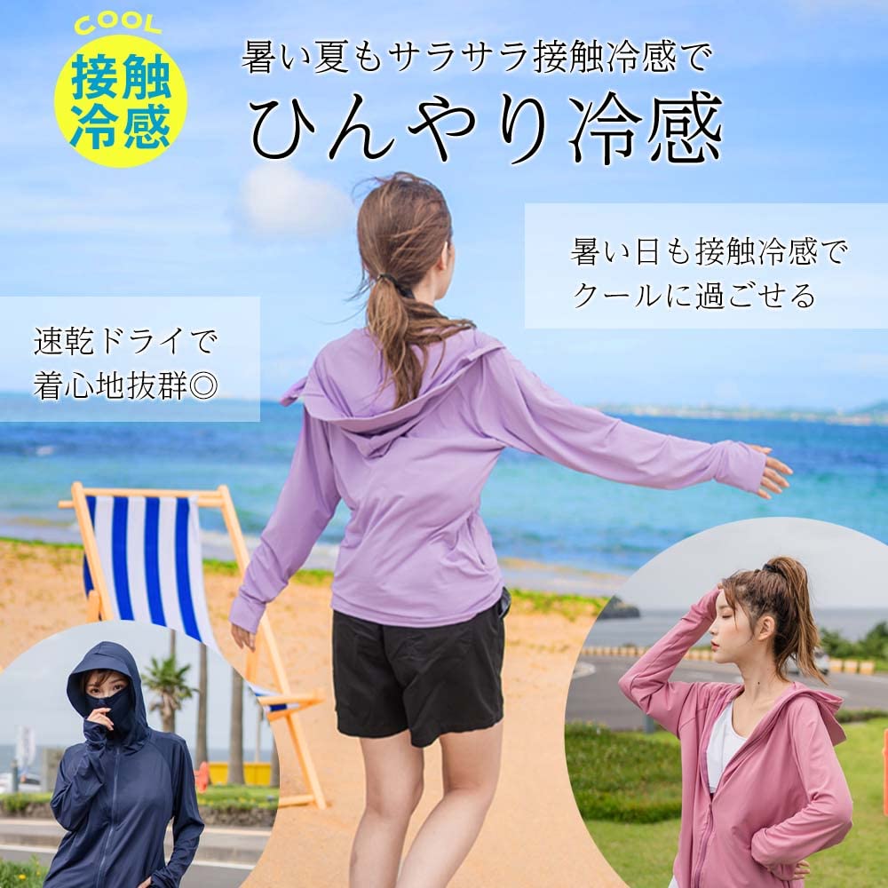 Женская рашгард-худи ZAIDEA, защита от УФ-лучей, легкая, быстросохнущая, дышащая, капюшон на молнии, защита от солнца, длинные рукава (Белый, Размер M)