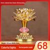 Seven-Color LED Rechargeable Buddha Offering Lamp - Lotus Design for Home and Guanyin Devotion.