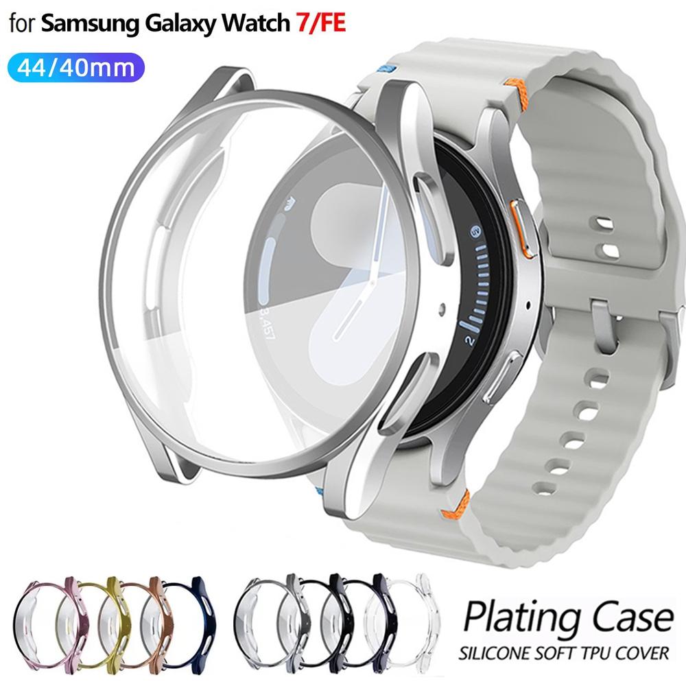Чехол с покрытием TPU для Samsung Galaxy Watch 7 40 мм 44 мм Защитные аксессуары для экрана Универсальный чехол для часов Galaxy Watch FE