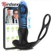 Мужской массажер простаты, Bluetooth-приложение, вибратор для мужчин, анальная пробка для геев, беспроводной пульт дистанционного управления, Анальная пробка, секс-игрушка для пар