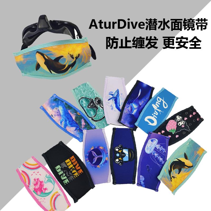 Cartoon Marine Animal Diving Face Mirror with Diving Face Mirror with Scuba Diving Free Diving Face Mirror Swimming Glasses Hair 3